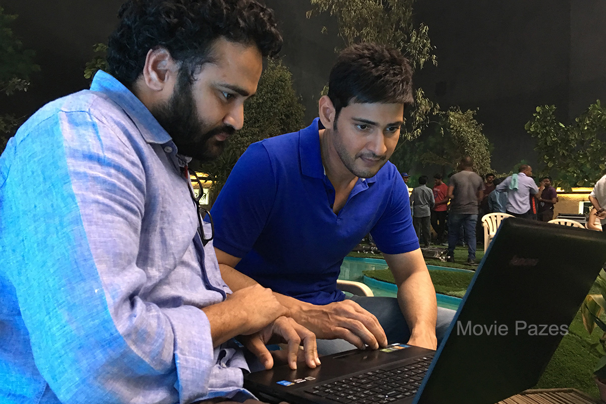 Mahesh Babu Launching Teaser